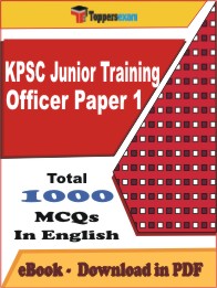 KPSC Junior Training Officer Paper 1 Exam PDF Book In English - MCQ / Objective Questions