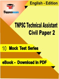 TNPSC Technical Assistant Civil Paper 2 Test PDF Book in English - Mock Test/Practice Set