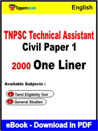 TNPSC Technical Assistant Civil Paper 1 One Liner Book PDF in English
