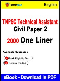 TNPSC Technical Assistant Civil Paper 2 One Liner Book PDF in English