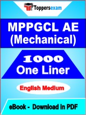 MPPGCL AE (Mechanical) One Liner Book PDF in English