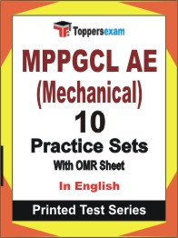 MPPGCL AE (Mechanical) Book in English - Practice Set