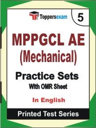 MPPGCL AE (Mechanical) Book in English - Mock Test / Practice Set
