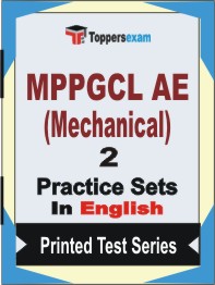 MPPGCL AE (Mechanical) Book in English - Question Paper / Practice Set