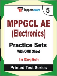 MPPGCL AE (Electronics) Book in English - Mock Test / Practice Set