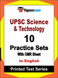 UPSC Science & Technology Book in English - Practice Set