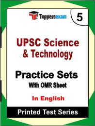 UPSC Science & Technology Book in English - Mock Test / Practice Set