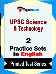 UPSC Science & Technology Book in English - Question Paper / Practice Set