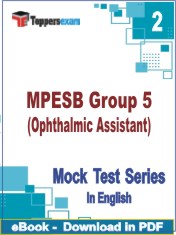 MPESB Group 5 (Ophthalmic Assistant) PDF Book In English - Question Paper