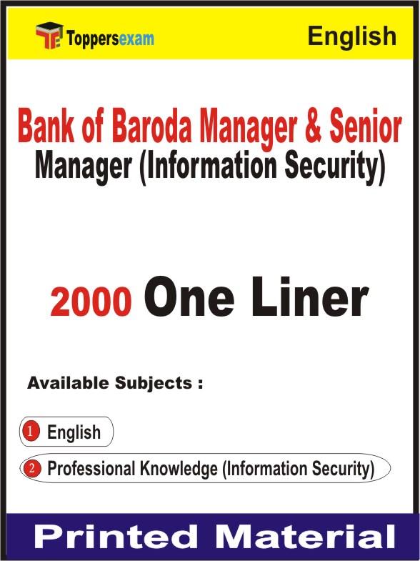 Bank of Baroda Manager & Senior Manager (Information Security) One Liner Book in English