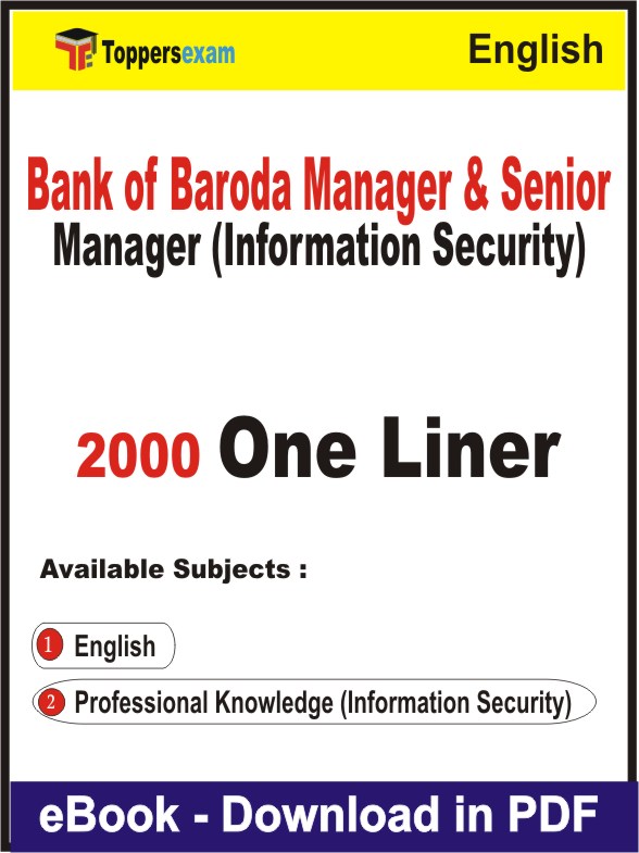 BANK OF BARODA MANAGER & SENIOR MANAGER (INFORMATION SECURITY) One Liner Book PDF in English