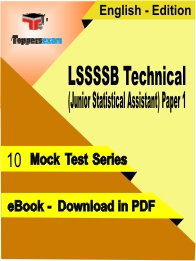 LSSSSB Technical (Junior Statistical Assistant) Paper 1 PDF Book In English - Mock Test/Practice Set