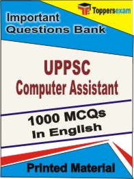 UPPSC Computer Assistant Book in English - Objective MCQ