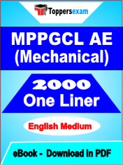 MPPGCL AE (Mechanical) One Liner Book PDF in English
