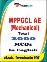MPPGCL AE (Mechanical) PDF Book in English - MCQ / Objective Questions