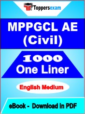 MPPGCL AE (Civil) One Liner Book PDF in English