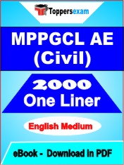 MPPGCL AE (Civil) One Liner Book PDF in English