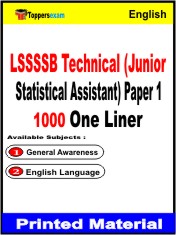 LSSSSB Technical (Junior Statistical Assistant) (Paper 1) One Liner Book in English