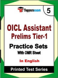OICL Assistant Prelims Tier-1 Book in English - Mock Test / Practice Set