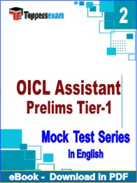 OICL Assistant Prelims Tier-1 Book in English - Question Paper / Practice Set
