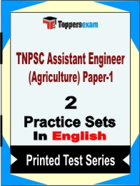 TNPSC Assistant Engineer (Agriculture) Paper-1 Book in English - Question Paper / Practice Set