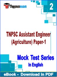 TNPSC Assistant Engineer (Agriculture) Paper-1 Test PDF Book In English - Question Paper