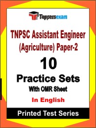 TNPSC Assistant Engineer (Agriculture) Paper-2 Book in English - Practice Set