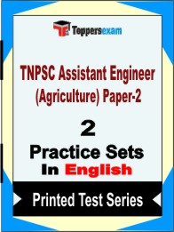 TNPSC Assistant Engineer (Agriculture) Paper-2 Book in English - Question Paper / Practice Set