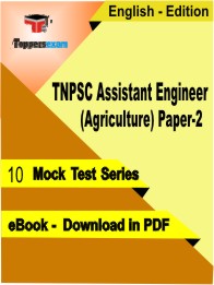 TNPSC Assistant Engineer (Agriculture) Paper-2 Test PDF Book in English - Mock Test/Practice Set
