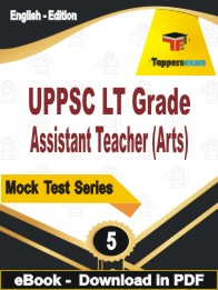 UPPSC LT Grade Assistant Teacher (Arts) Test PDF Book In English - Practice Set