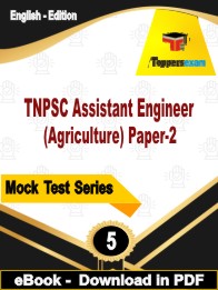 TNPSC Assistant Engineer (Agriculture) Paper-2 Test PDF Book In English - Practice Set