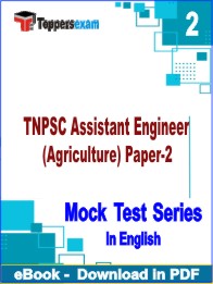 TNPSC Assistant Engineer (Agriculture) Paper-2 Test PDF Book In English - Question Paper