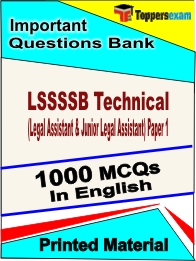 LSSSSB Technical (Legal Assistant & Junior Legal Assistant) Paper 1 Book in English - Objective MCQ