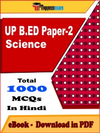 UP B.ED Paper-2 Science PDF Book In Hindi - MCQ / Objective Questions