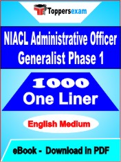NIACL Administrative Officer Generalist (Phase 1) One Liner Book PDF in English
