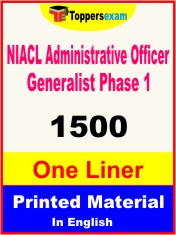 NIACL Administrative Officer Generalist (Phase 1) One Liner Book in English