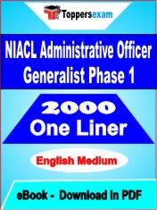 NIACL Administrative Officer Generalist (Phase 1) One Liner Book PDF in English