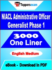 NIACL Administrative Officer Generalist (Phase 1) One Liner Book PDF in English