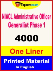 NIACL Administrative Officer Generalist (Phase 1) One Liner Book in English