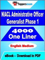 NIACL Administrative Officer Generalist (Phase 1) One Liner Book PDF in English