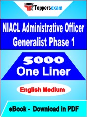 NIACL Administrative Officer Generalist (Phase 1) One Liner Book PDF in English