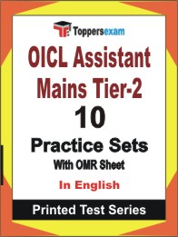 OICL Assistant Mains Tier-2 Book in English - Practice Set