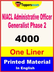 NIACL Administrative Officer Generalist (Phase 2) One Liner Book in English