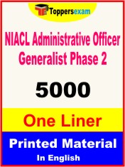 NIACL Administrative Officer Generalist (Phase 2) One Liner Book in English