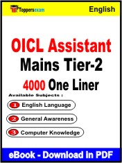 OICL Assistant Mains (Tier-2) One Liner Book PDF in English