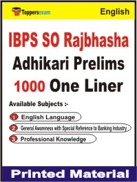 IBPS SO Rajbhasha Adhikari Prelims One Liner Book in English.