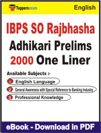 IBPS SO Rajbhasha Adhikari Prelims One Liner Book PDF in English