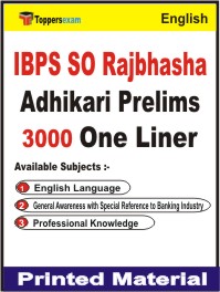 IBPS SO Rajbhasha Adhikari Prelims One Liner Book in English.