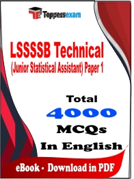LSSSSB Technical (Junior Statistical Assistant) Paper 1 Exam PDF Book In English - MCQ / Objective Questions