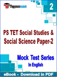 PS TET Social Studies & Social Science Paper-2 Test PDF Book In English - Question Paper